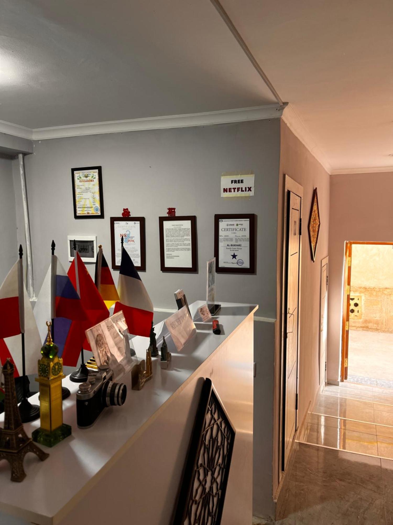 Al Bukhari Boutique Hotel Бухара Екстериор снимка