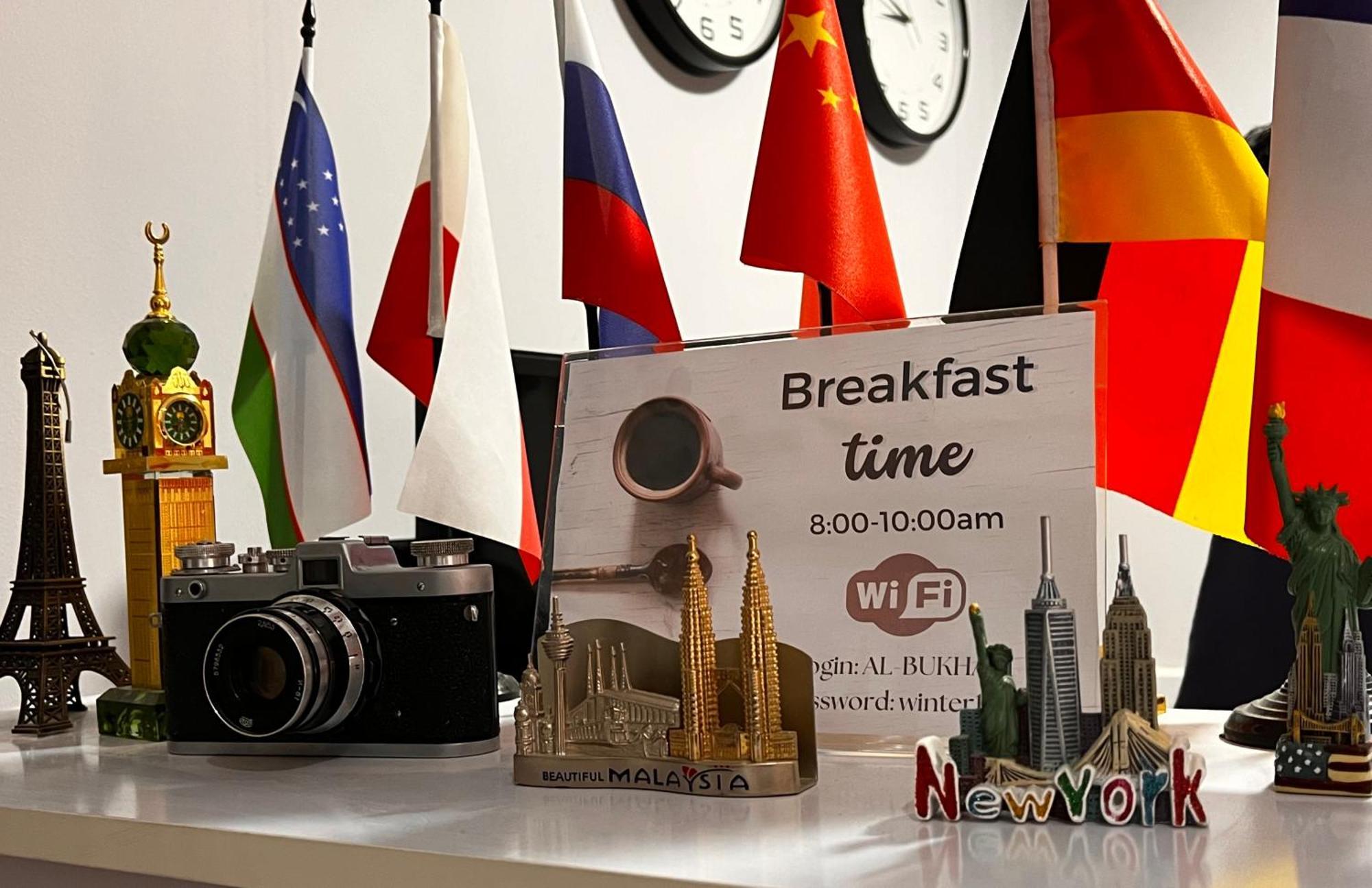Al Bukhari Boutique Hotel Бухара Екстериор снимка